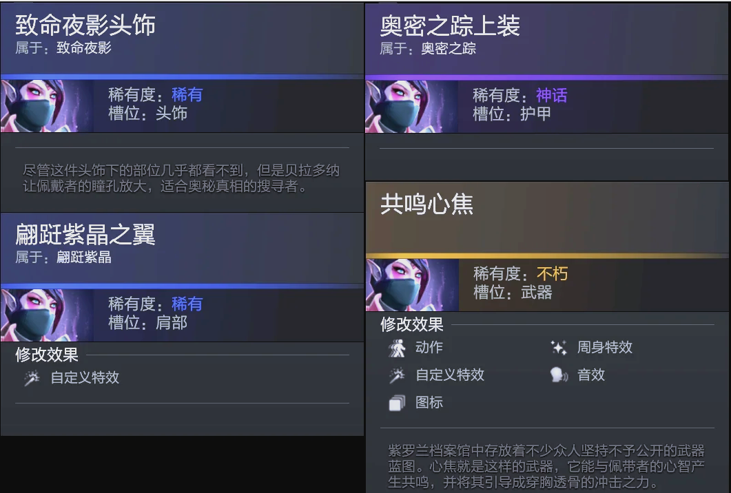 释放激情 释放激情