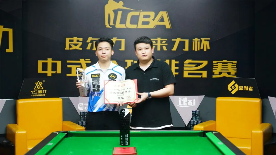 全力以赴 全力以赴