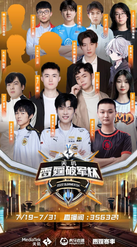 还是准备亲 还是准备亲