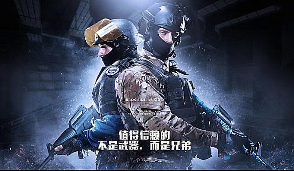 像一次社交 像一次社交