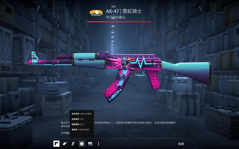回合细碎的