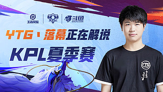 GEN总经