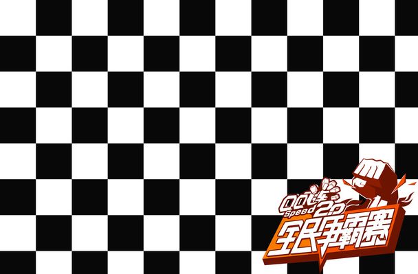 棒球内容的