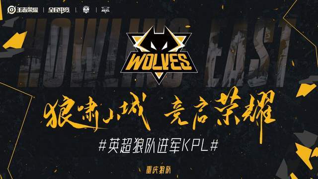 级与财务公