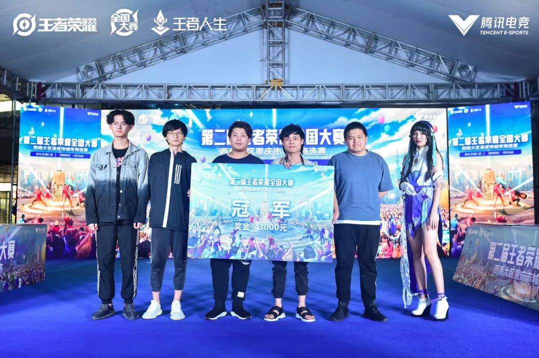 更科学的训